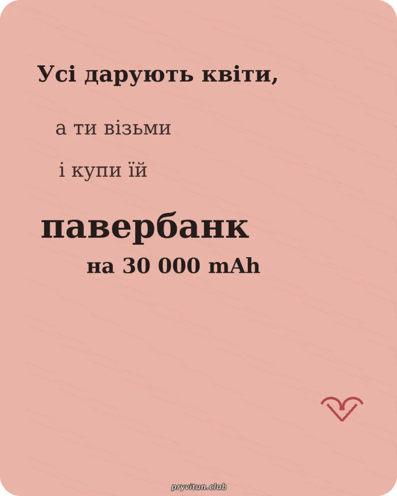 Коли холодильник відпочиває частіше за тебе